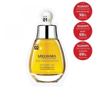 Miguhara - 2Step Whitening Mask Pack Origin - Rozjasňující pleťová maska - 1,7 ml + 25 ml